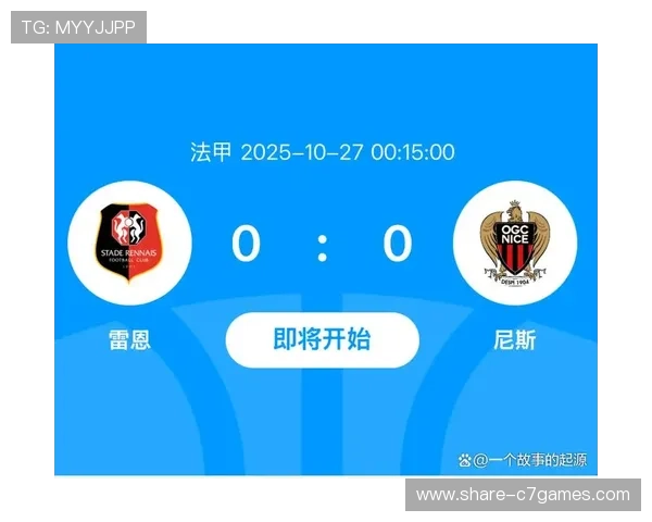 五大联赛今日焦点战前瞻与赛果走势全面解析