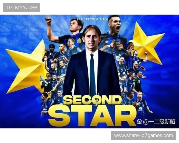 法甲联赛精彩纷呈 各队比分一触即发 锁定冠军之路